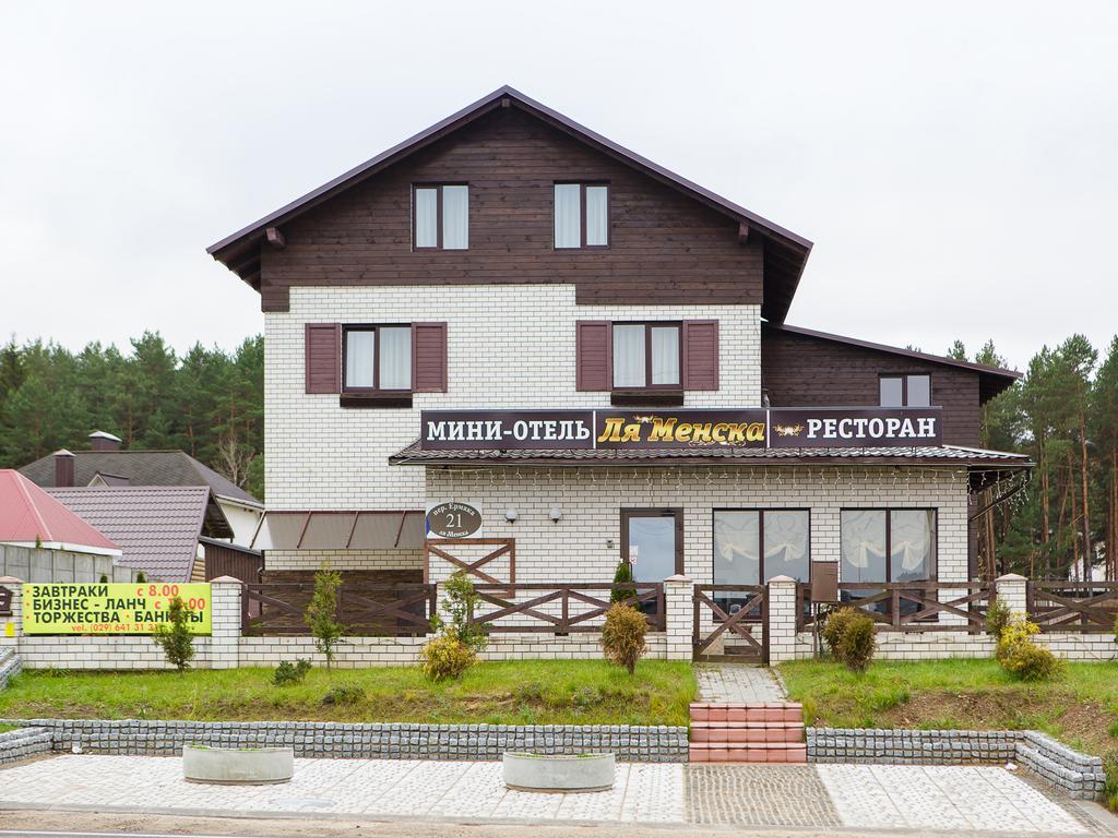 Мини-отель Ля Менска Минск Экстерьер фото